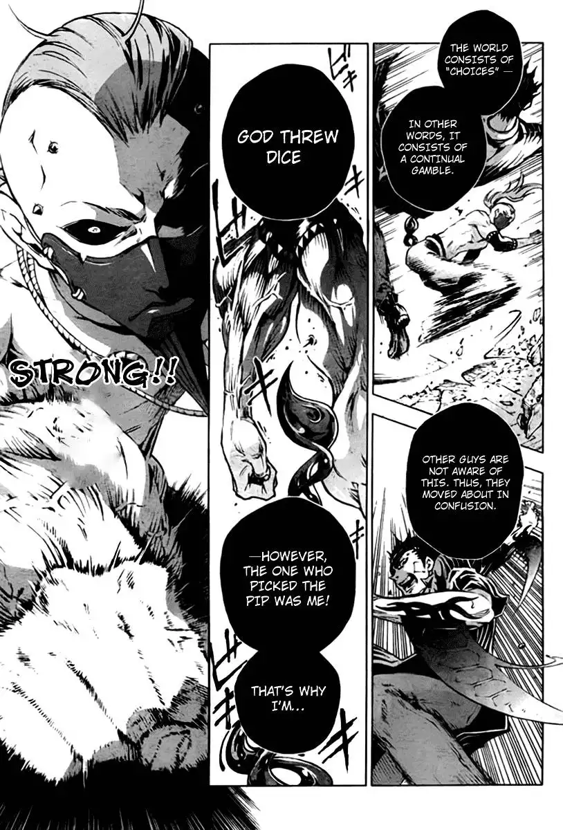 Deadman Wonderland Chapter 35 12